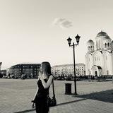 настюша