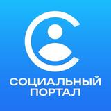 Социальный портал