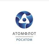 Атомфлот