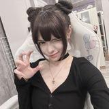 CosplayBibsye