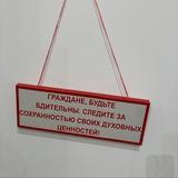 Культурный Петербург