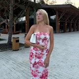Daria Dudnikova