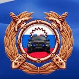 ГИБДД | Помощь и Законы | ПДД