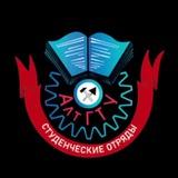«Телега» Политеха 🛠⚙ |РСО|