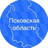 The Псков
