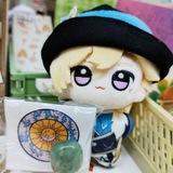 Aventurine plushie official
