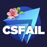 CSFAIL - промокоды