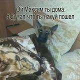 Ꮋᴏᴏᴏᴛ ᎠᎬᎪᎠ!!!!