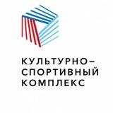КСК_АЛРОСА