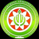 Антоновка оскуолата
