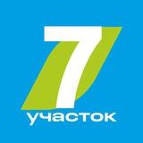 ЦДС "НОВЫЕ ГОРИЗОНТЫ" 7 (д.27 к.1; д.27 к. 2 ; д.23 к.1; д.23 к.2; д.23 к. 3)