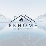 fkhome