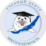 ДПО Центр "РОСТ"