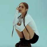 Real girl
