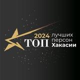 ТОП Проект