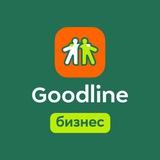 Goodline | Гудлайн бизнес клуб