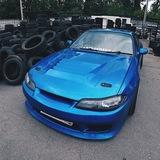 KEEP IT STREET