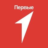 Первые.mem