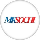 Мк Сочи