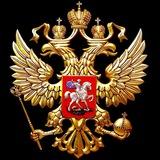 Кремлевая долина