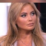 Дана Борисова