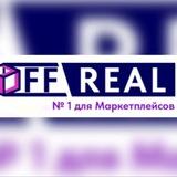 REAL Фулфилмент WILDBERRIES