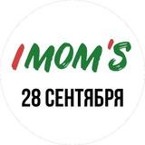 IMOM'S БЕЛГОРОД интеллектуально-развлекательные девичники