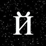 Jovan.ru