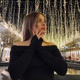 та, что олинок