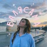валясама