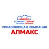 УК Алмакс