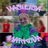 Жизнь Василисочки 🙈💓