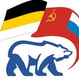 ПОЛИТМЕМЫ