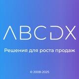 ABCDX agency – Маркетинг, Аналитика, Продажи