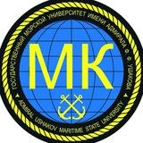 Морской Колледж ГМУ им. адм. Ф. Ф. Ушакова