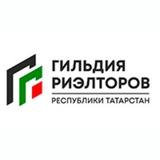 Гильдия риэлторов РТ