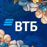 Ипотека Ижевск💙