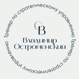 Классный руководитель