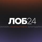 Лабораторія Онлайн Бізнесу