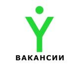 Биржа с вакансиями для SMM, Видеомонтажеров, Сторисмейкеров, Таргетологов, Дизайнеров, Маркетологов и т.д| GREEN Вакансии