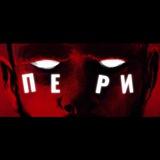 Не мемес и не куб