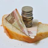 НА ВСЮ КОТЛЕТУ