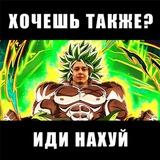 МОТЯКИДОД