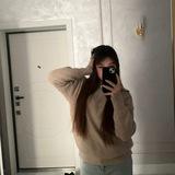 никсач