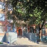 МБОУ "ШКОЛА 68"