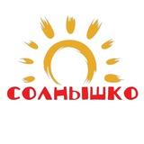 Образцовый хореографический ансамбль народного танца "СОЛНЫШКО"