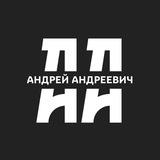 АА