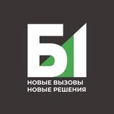 Б1 | Налоги и Право