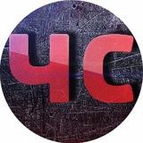 Набережные Челны ЧС
