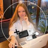 Создать нельзя копировать